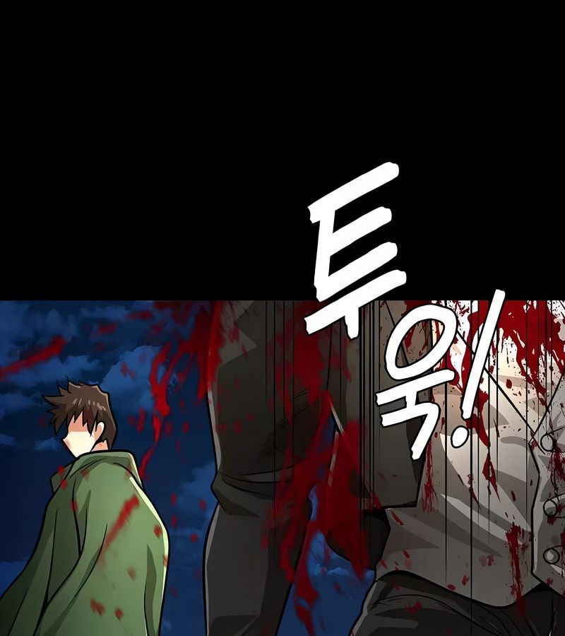 在結侷前被魔王收買了第17話