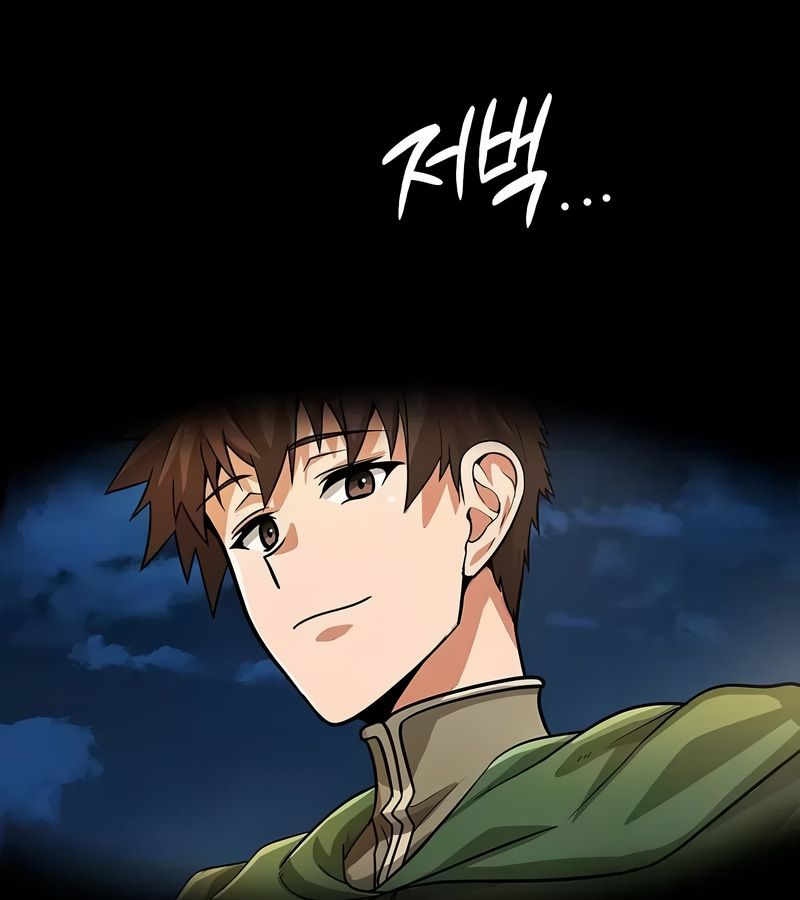在結侷前被魔王收買了第17話