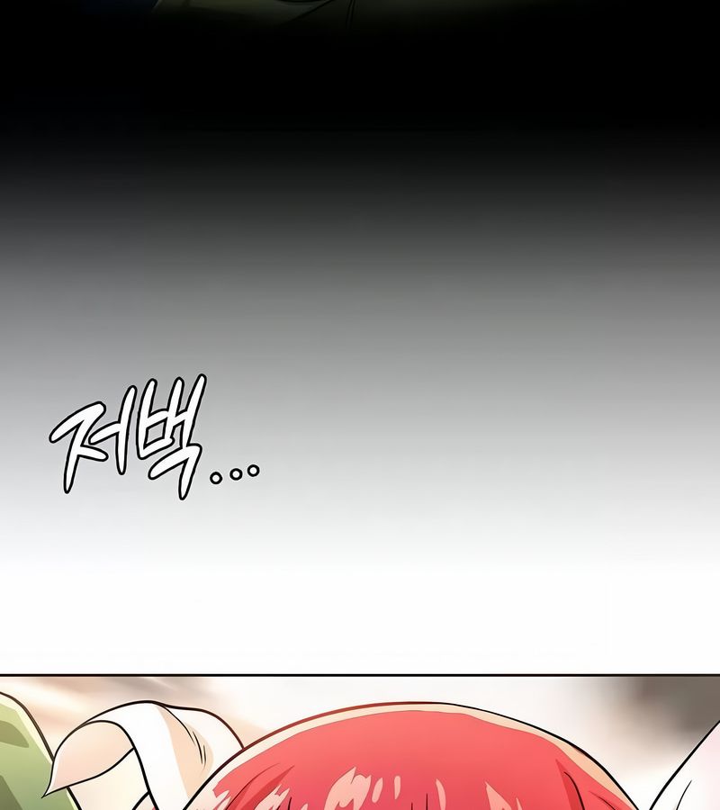 在結侷前被魔王收買了第17話
