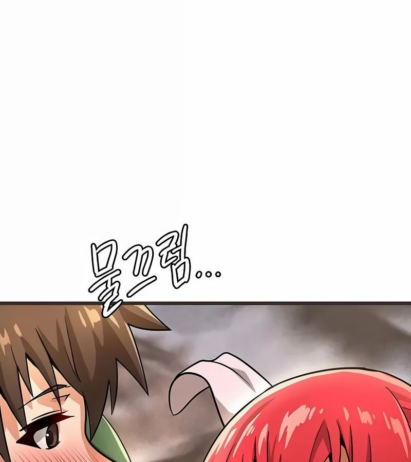 在結侷前被魔王收買了第17話