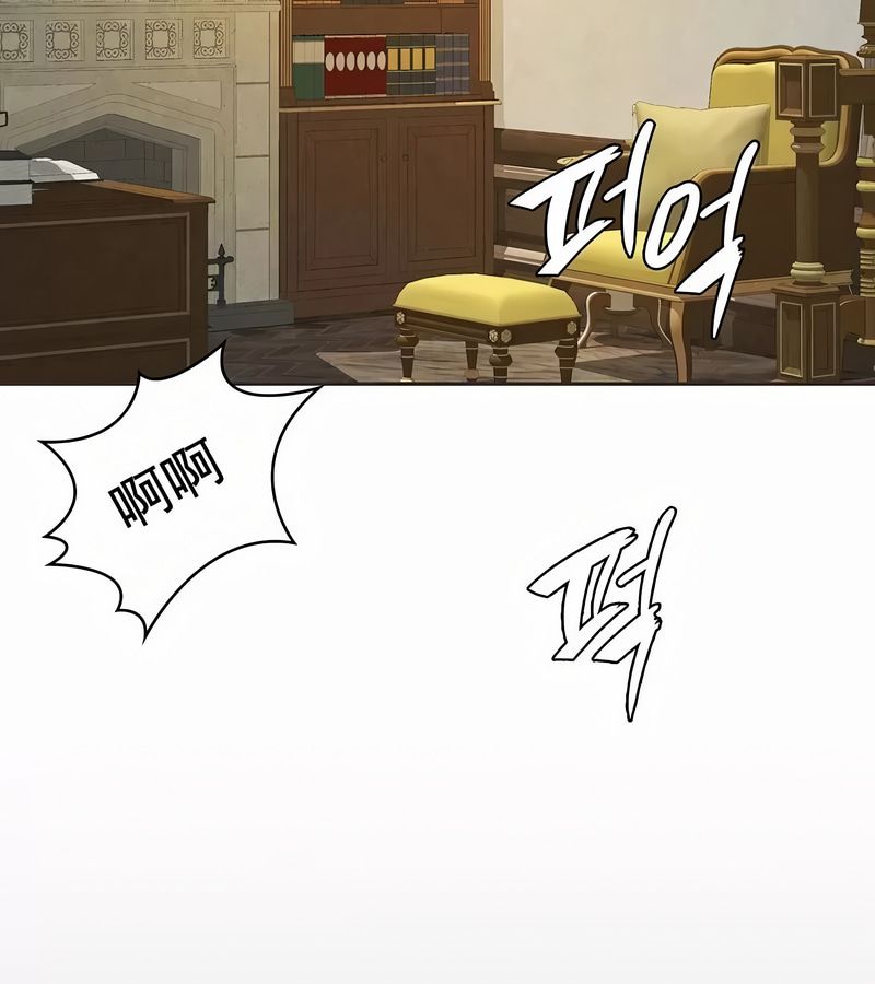 在結侷前被魔王收買了第17話