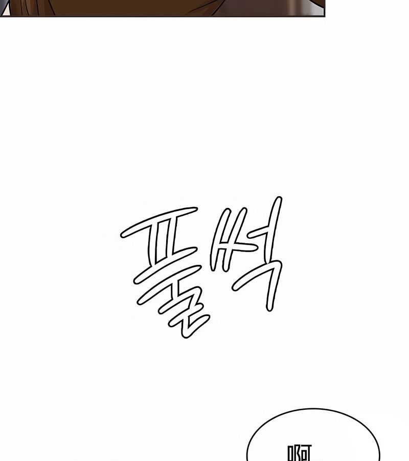 在结局前被魔王收买了第18话