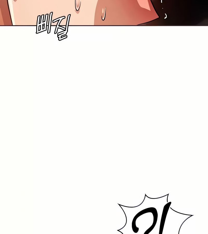 在結侷前被魔王收買了第19話