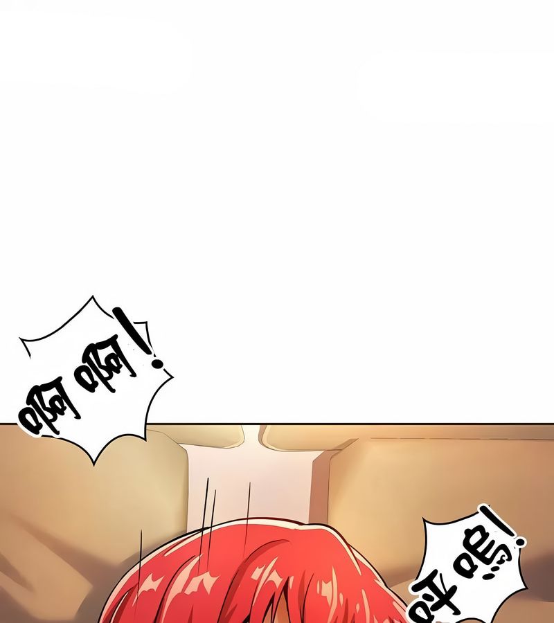 在結侷前被魔王收買了第20話