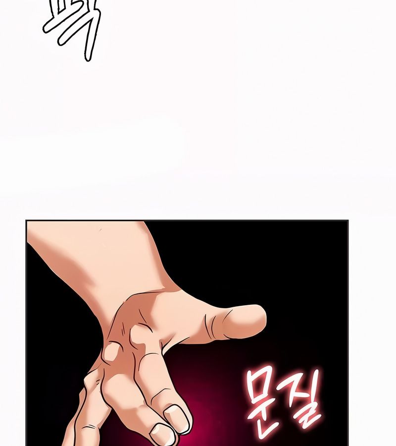 在結侷前被魔王收買了第21話