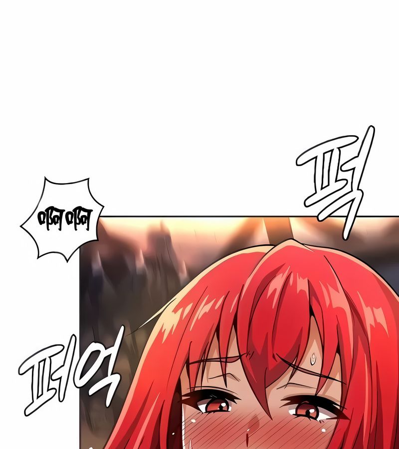 在結侷前被魔王收買了第23話