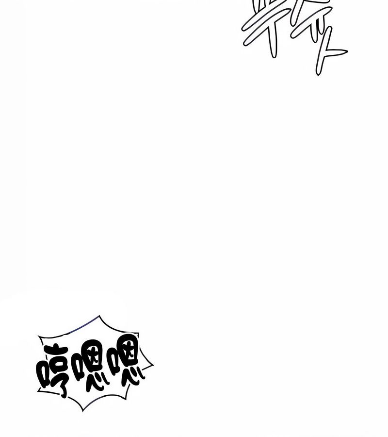 在結侷前被魔王收買了第25話