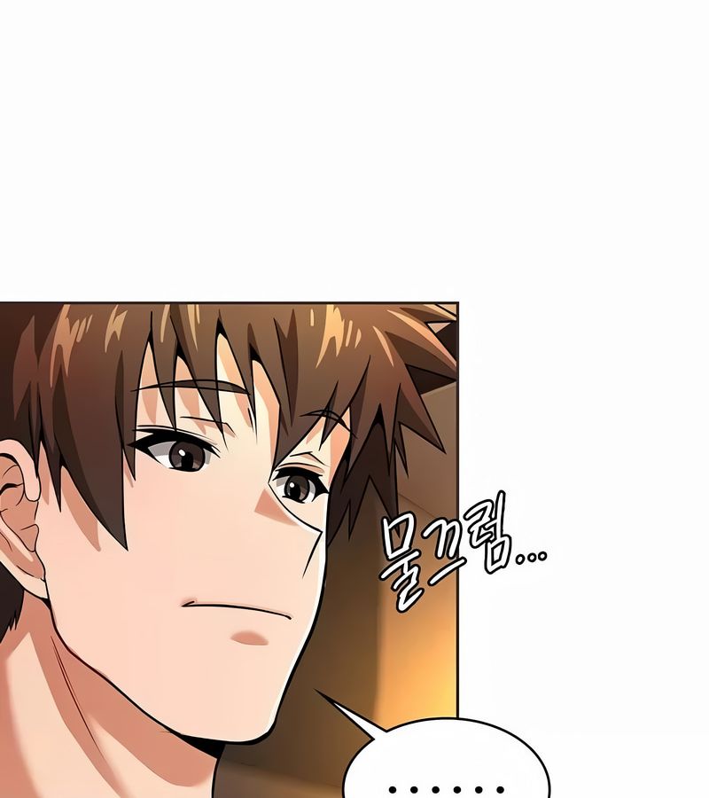 在結侷前被魔王收買了第26話