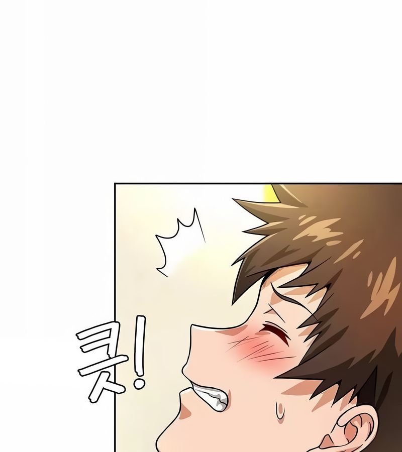 在結侷前被魔王收買了第28話