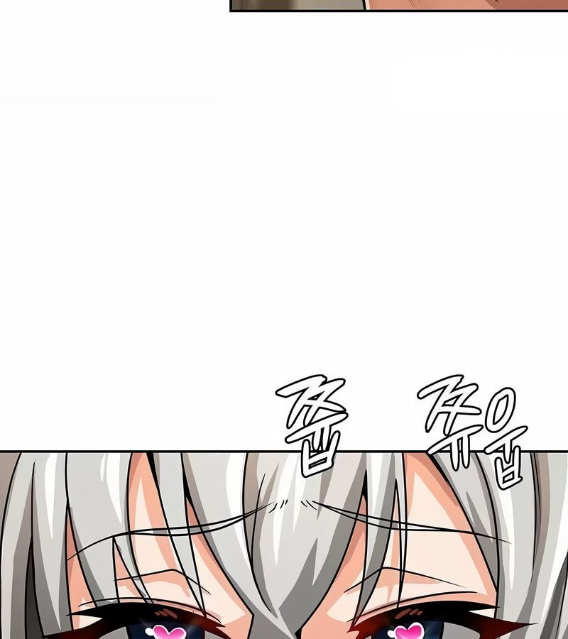 在結侷前被魔王收買了第28話
