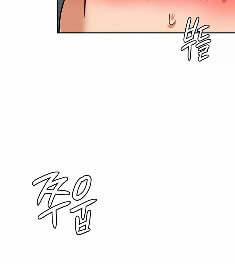 在結侷前被魔王收買了第28話
