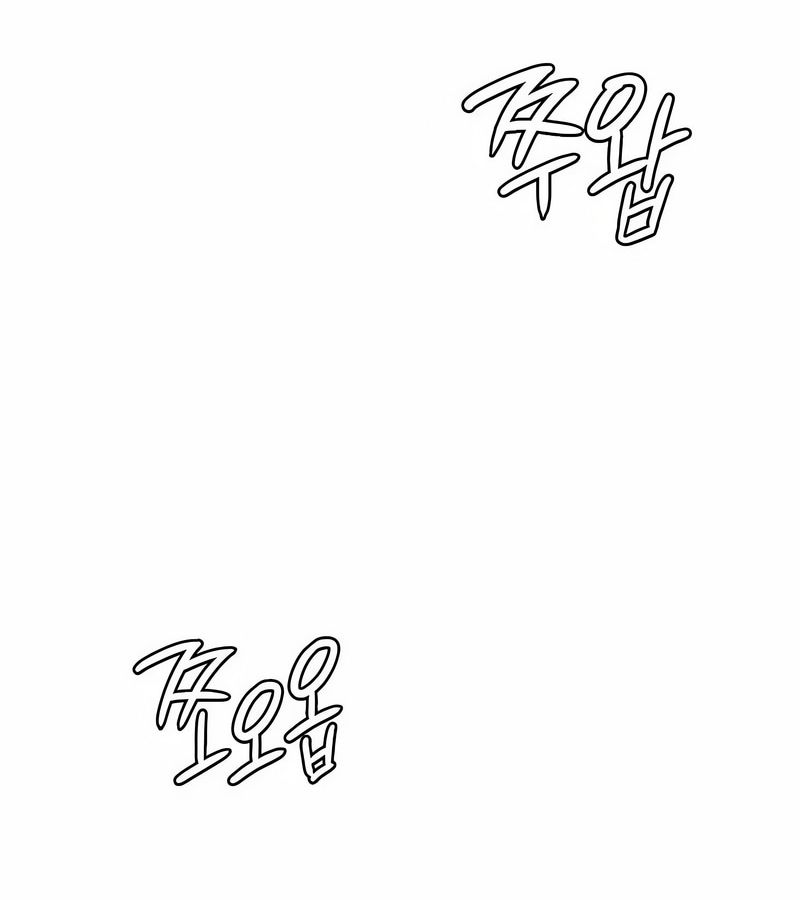 在結侷前被魔王收買了第28話