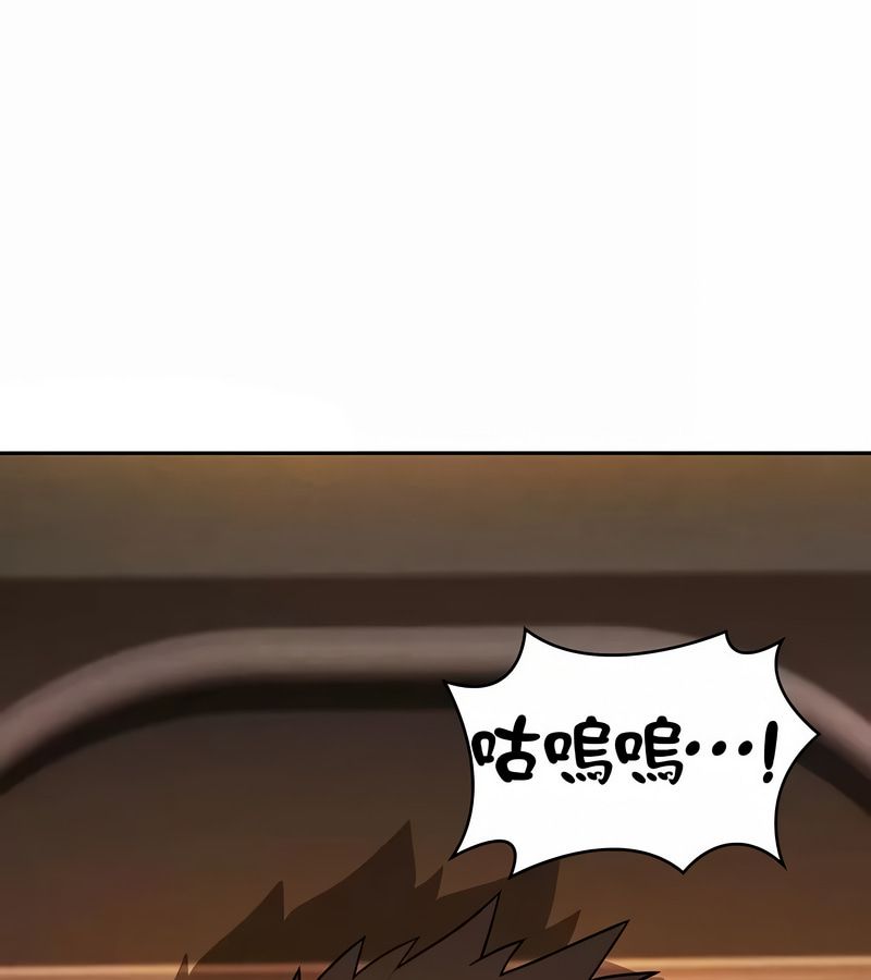 在結侷前被魔王收買了第30話