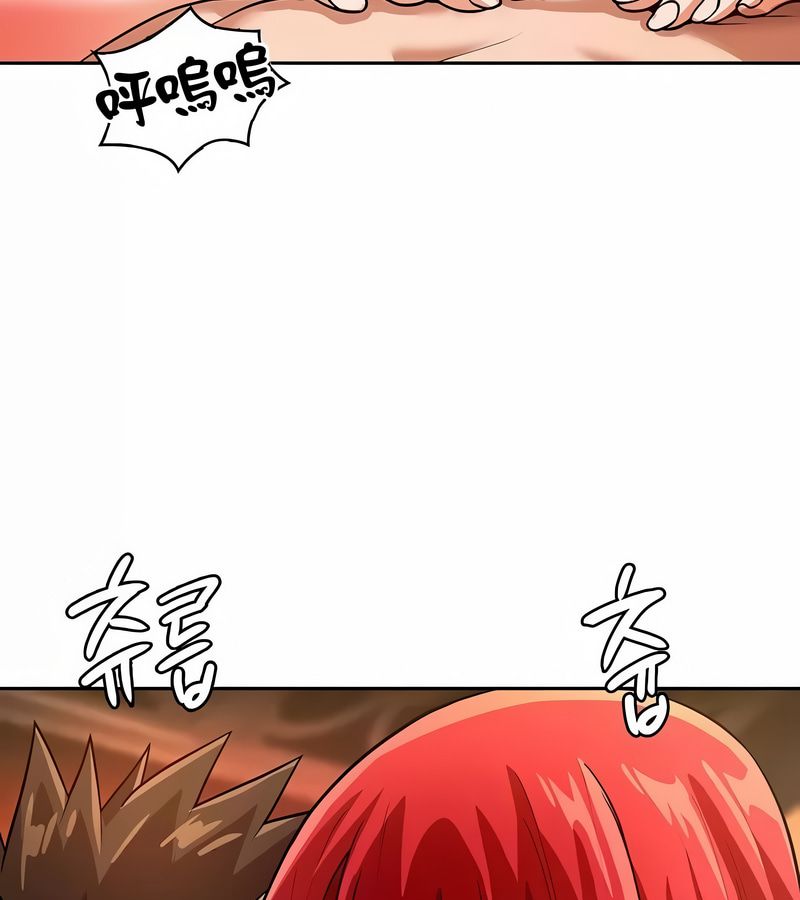 在結侷前被魔王收買了第30話