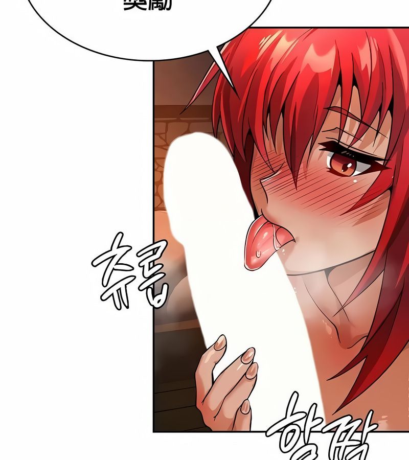 在結侷前被魔王收買了第31話