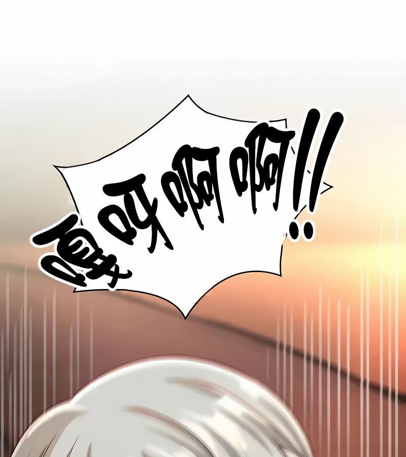在結侷前被魔王收買了第31話