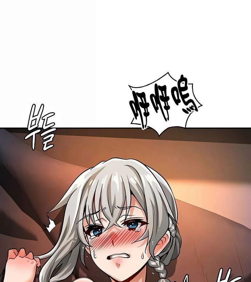 在結侷前被魔王收買了第31話