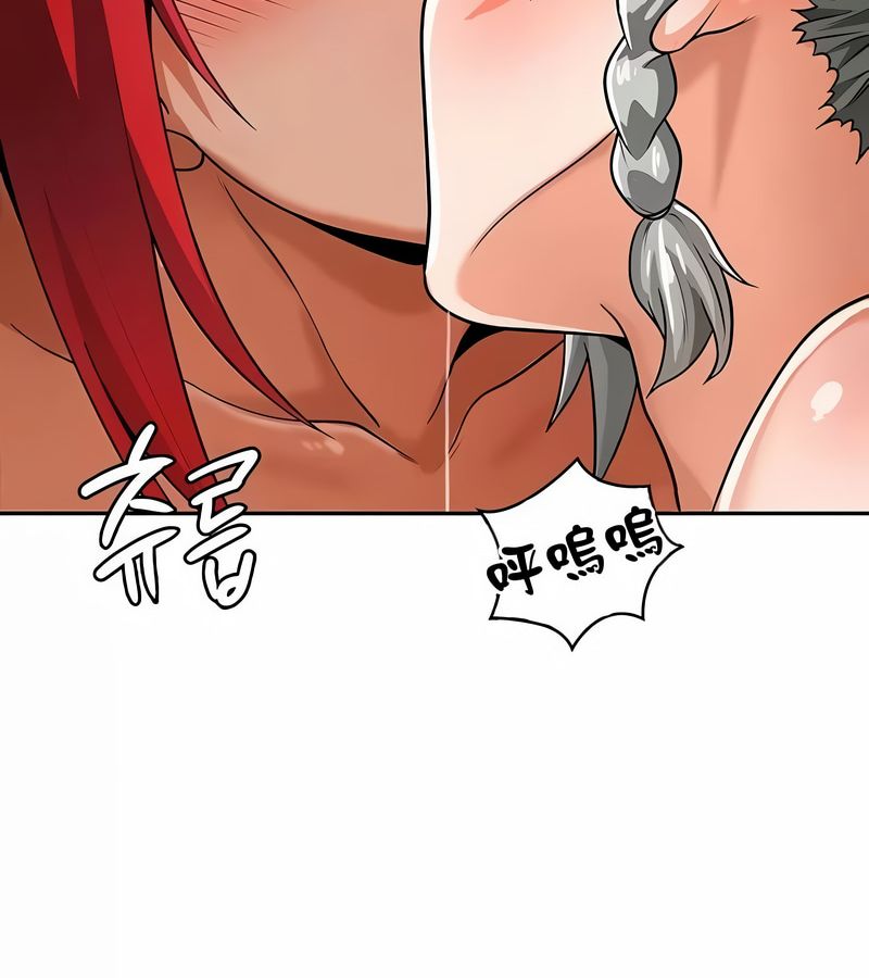 在結侷前被魔王收買了第31話