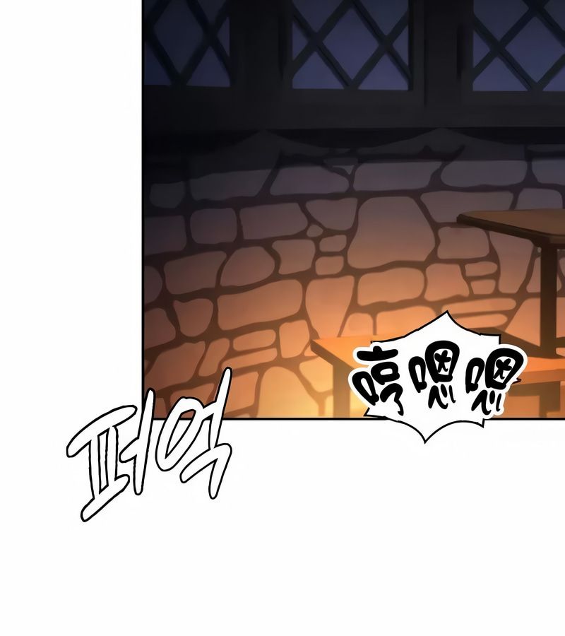 在結侷前被魔王收買了第32話