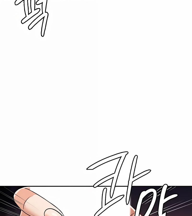 在結侷前被魔王收買了第32話