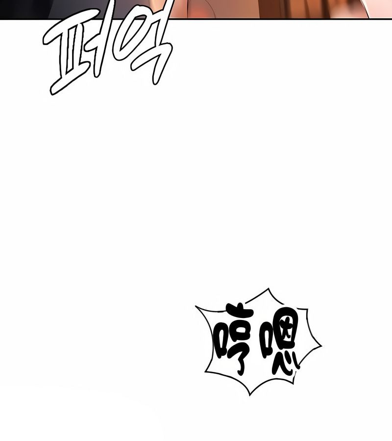 在結侷前被魔王收買了第33話
