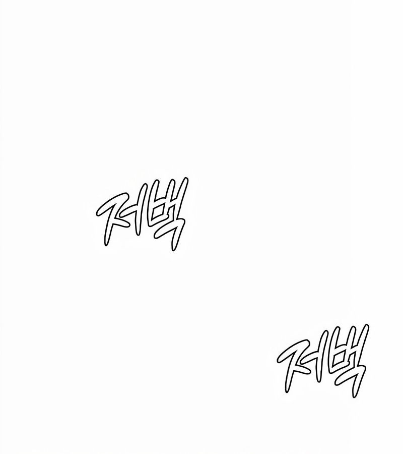 在結侷前被魔王收買了第34話