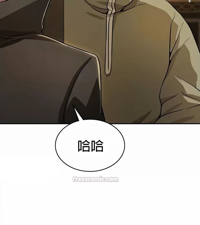 在結侷前被魔王收買了第34話