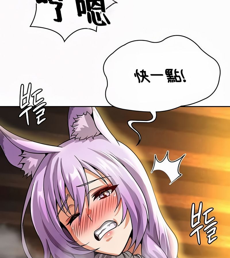 在結侷前被魔王收買了第35話