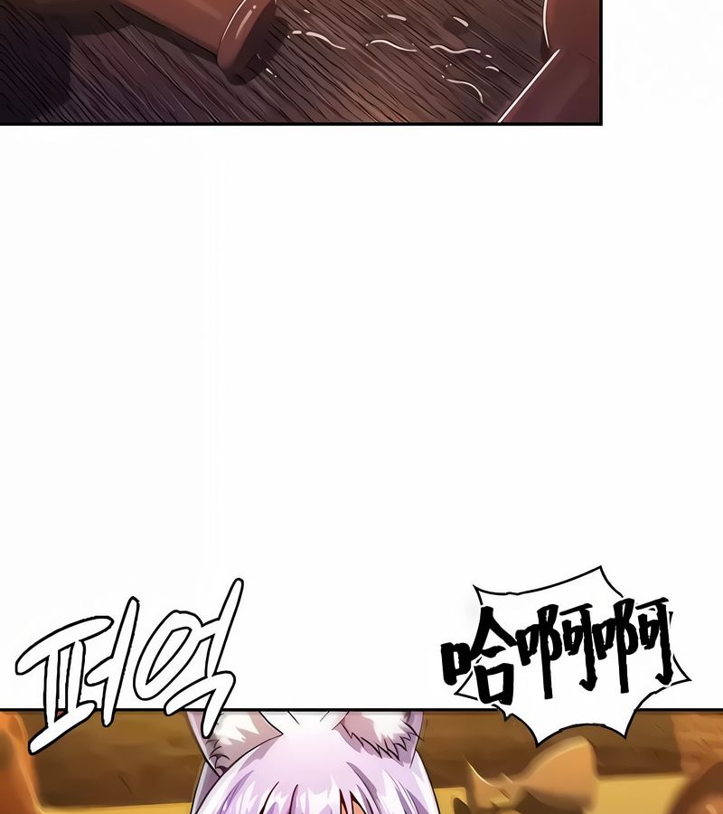 在結侷前被魔王收買了第36話