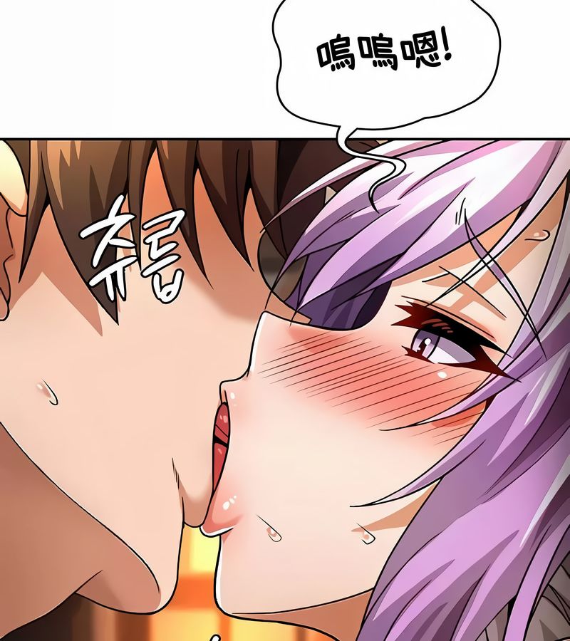 在結侷前被魔王收買了第36話