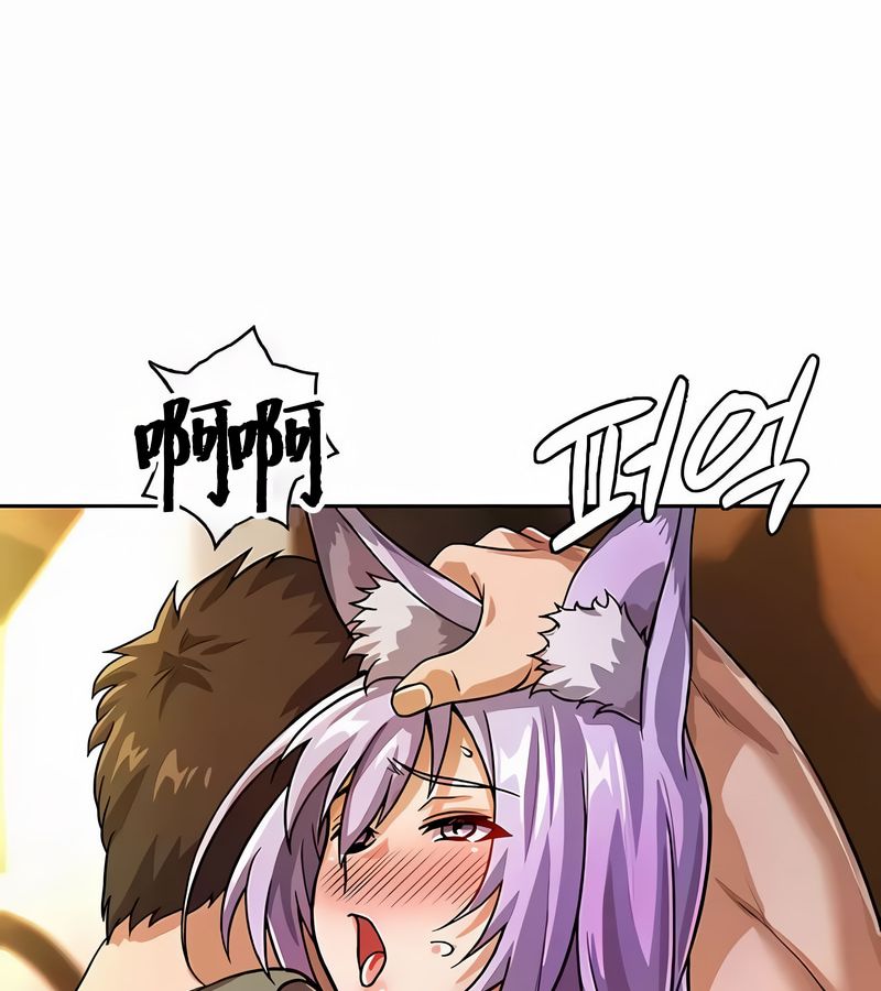 在结局前被魔王收买了第36话