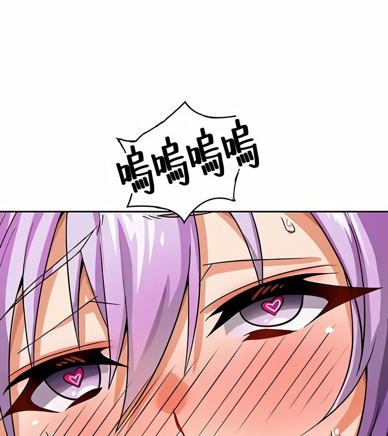 在結侷前被魔王收買了第36話