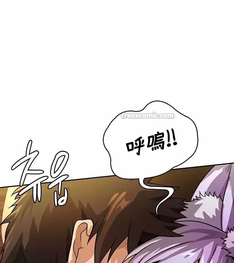 在結侷前被魔王收買了第36話