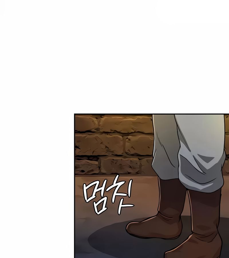 在結侷前被魔王收買了第36話