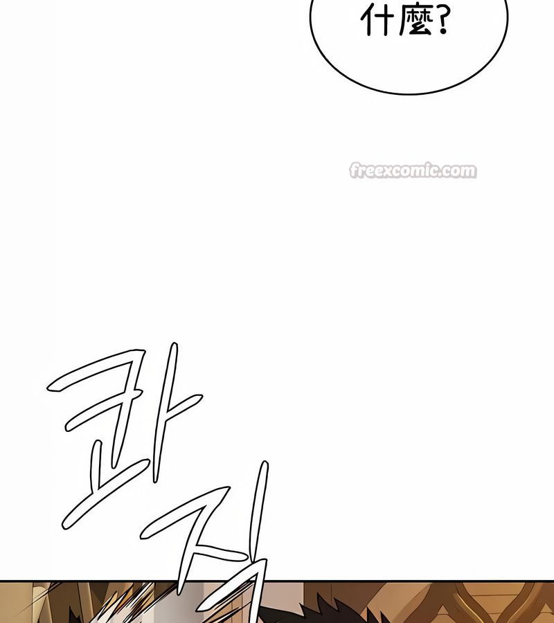 在結侷前被魔王收買了第36話