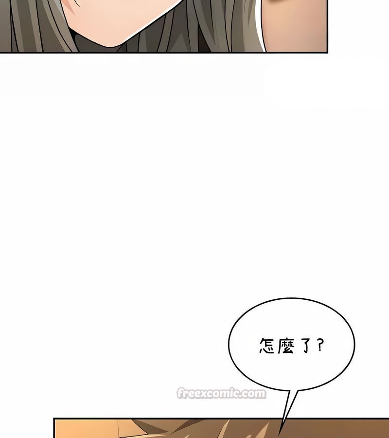 在結侷前被魔王收買了第39話