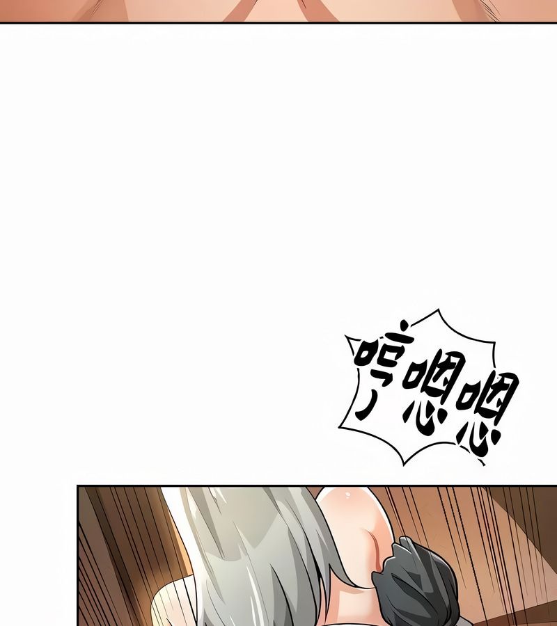 在結侷前被魔王收買了第39話