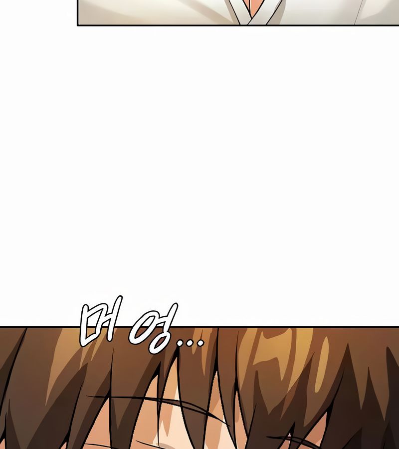 在結侷前被魔王收買了第40話
