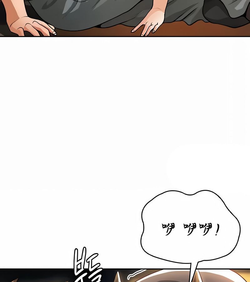 在結侷前被魔王收買了第40話
