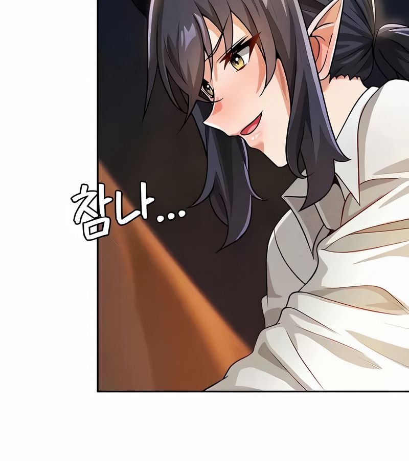 在結侷前被魔王收買了第40話