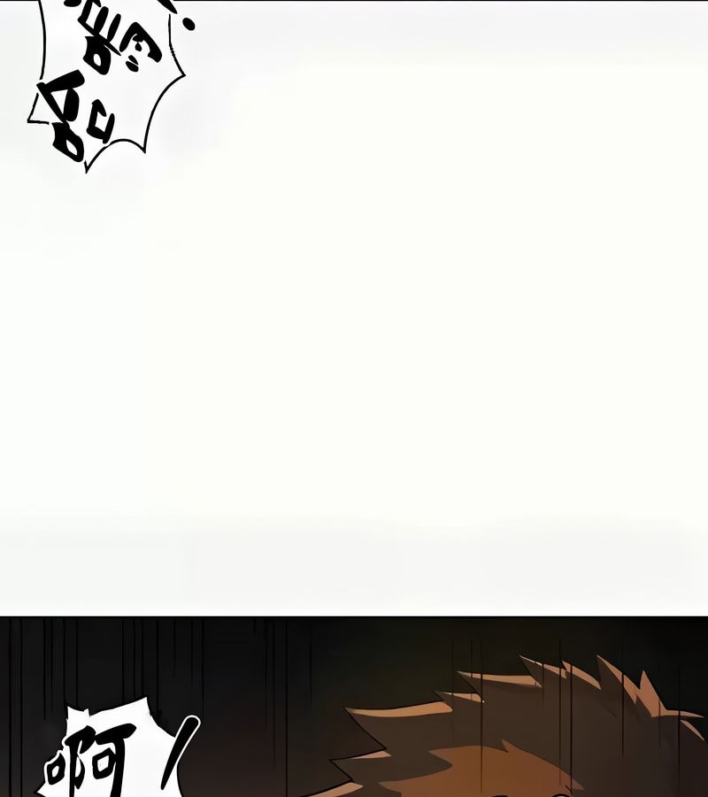 在结局前被魔王收买了第41话