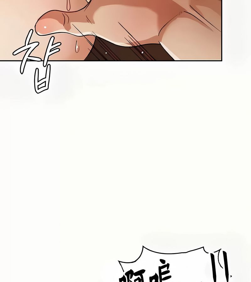 在結侷前被魔王收買了第41話