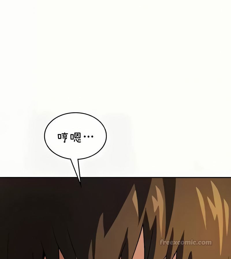 在結侷前被魔王收買了第41話