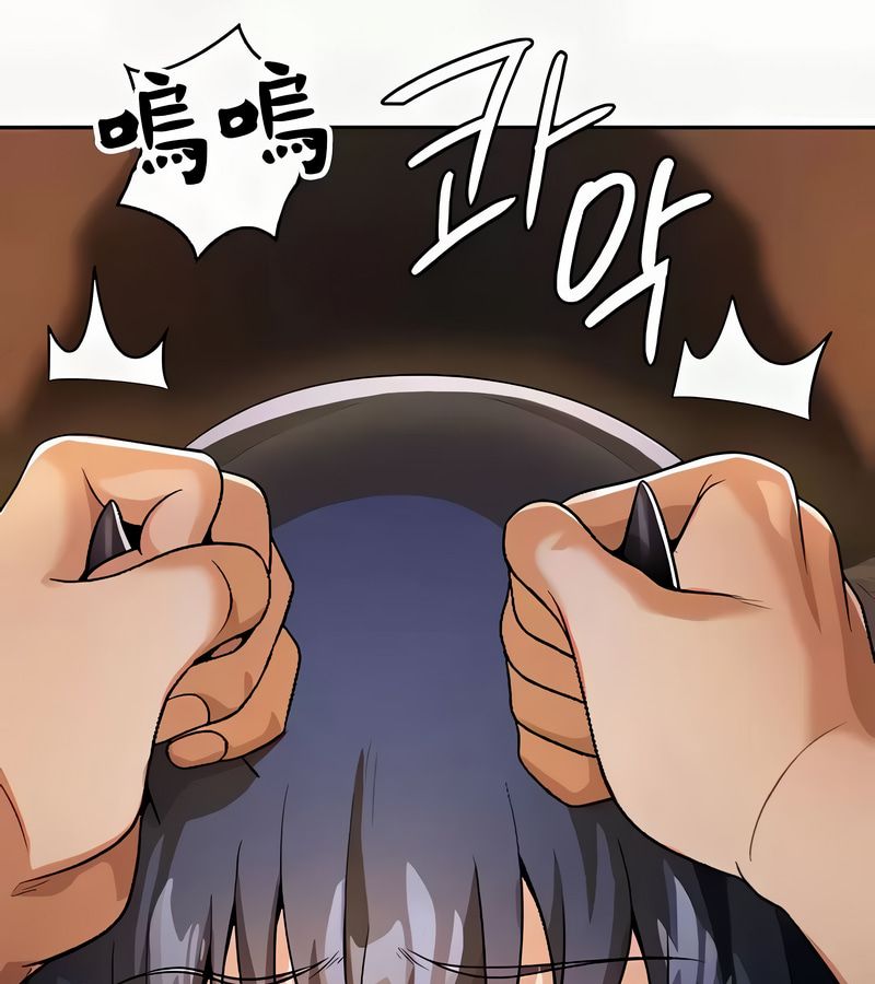 在結侷前被魔王收買了第41話