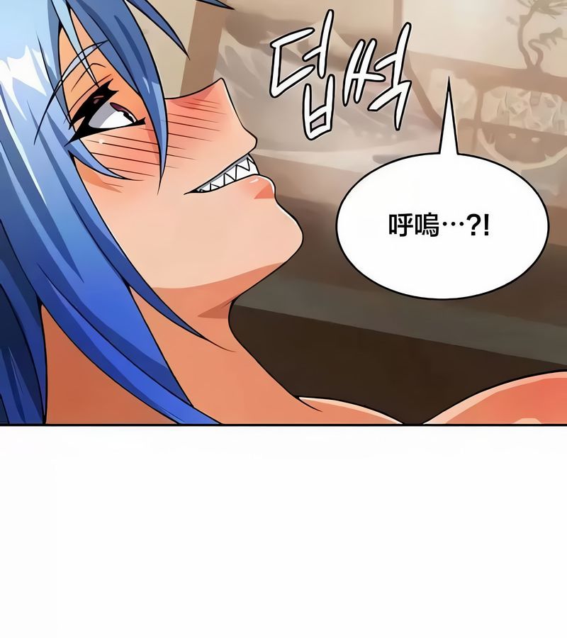 在結侷前被魔王收買了第43話
