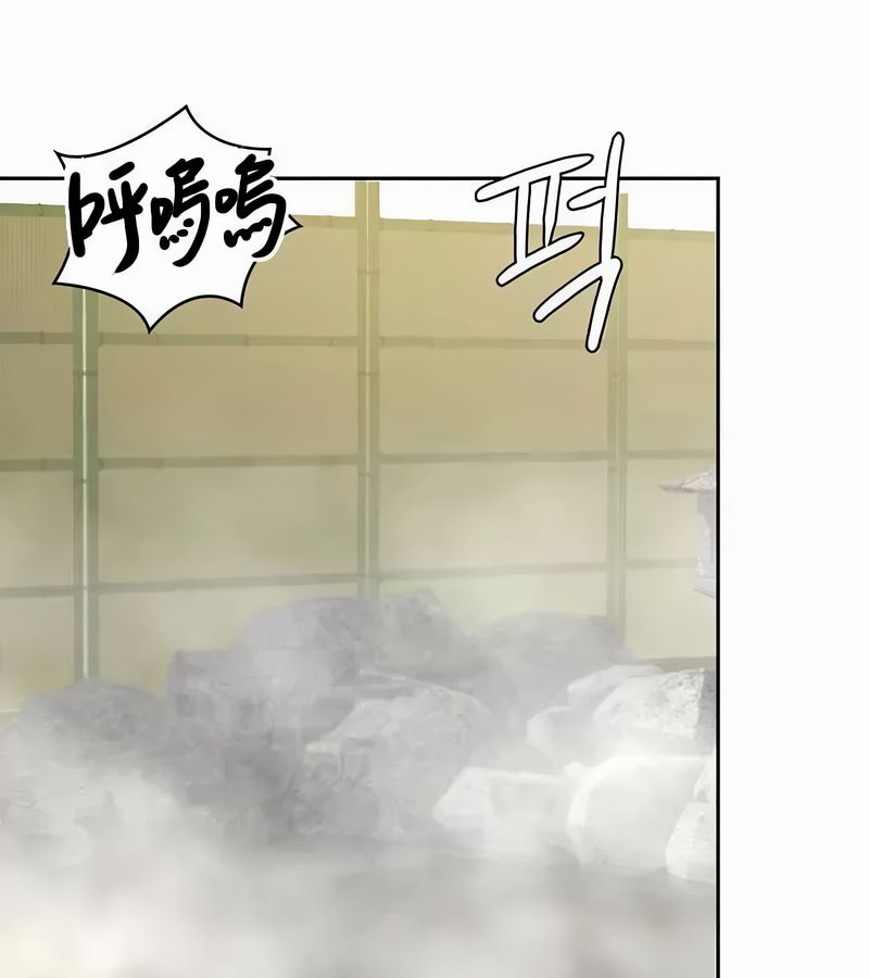 在結侷前被魔王收買了第44話