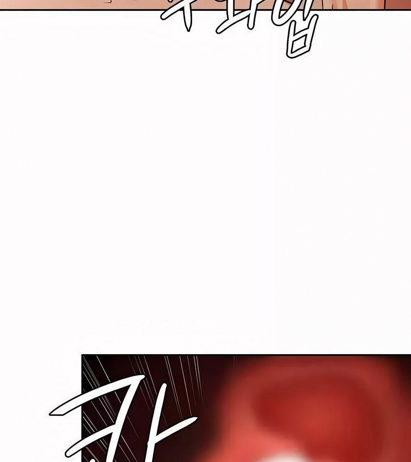 在結侷前被魔王收買了第44話
