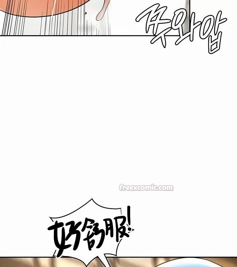 在結侷前被魔王收買了第44話