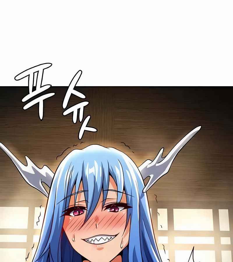 在結侷前被魔王收買了第44話