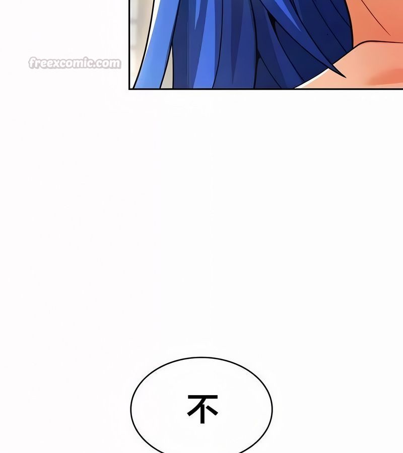 在結侷前被魔王收買了第44話